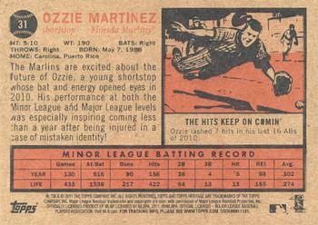 2011 Topps Heritage #31 Ozzie Martinez Back