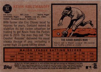 2011 Topps Heritage #82 Kevin Kouzmanoff Back