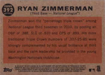 2011 Topps Heritage #392 Ryan Zimmerman Back