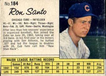 1962 Jell-O #184 Ron Santo Front