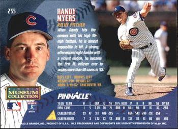 1995 Pinnacle - Museum Collection #255 Randy Myers Back