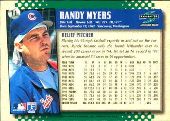 1995 Score #11 Randy Myers Back