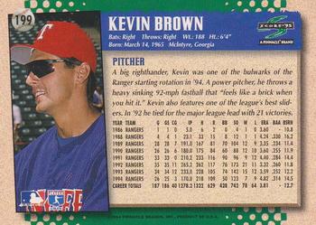 1995 Score #199 Kevin Brown Back