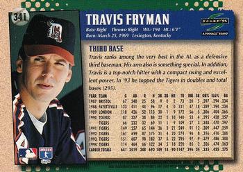 1995 Score #341 Travis Fryman Back