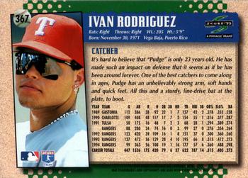 1995 Score #367 Ivan Rodriguez Back