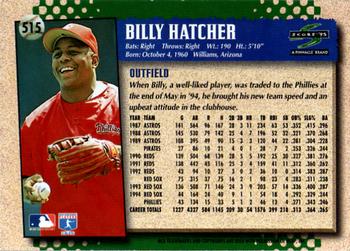 1995 Score #515 Billy Hatcher Back