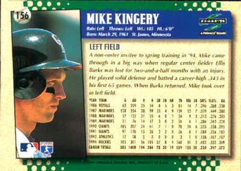 1995 Score #156 Mike Kingery Back