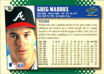 1995 Score #32 Greg Maddux Back