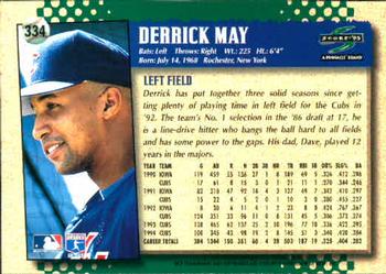 1995 Score #334 Derrick May Back