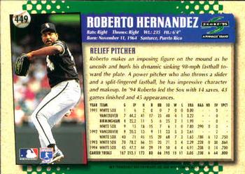 1995 Score #449 Roberto Hernandez Back