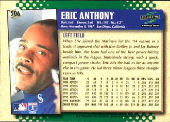 1995 Score #506 Eric Anthony Back