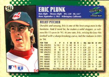 1995 Score #542 Eric Plunk Back