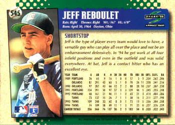 1995 Score #545 Jeff Reboulet Back