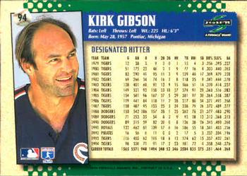 1995 Score #94 Kirk Gibson Back