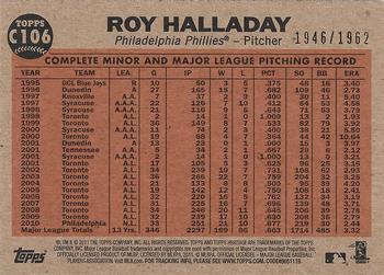 2011 Topps Heritage - Chrome #C106 Roy Halladay Back