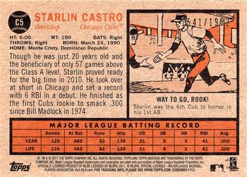 2011 Topps Heritage - Chrome #C5 Starlin Castro Back