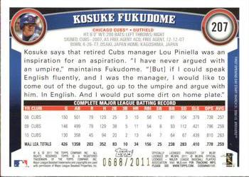 2011 Topps Opening Day - Blue #207 Kosuke Fukudome Back