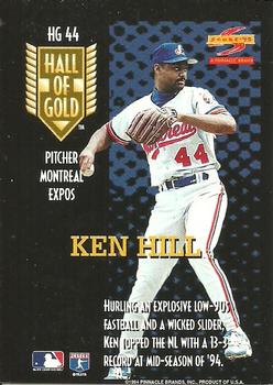 1995 Score - Hall of Gold #HG44 Ken Hill Back