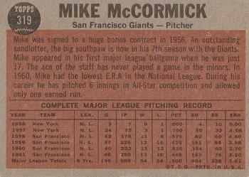 1962 Topps #319 McCormick Shows His Stuff Back