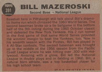 1962 Topps #391 Bill Mazeroski Back