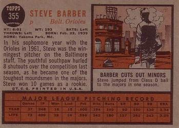 1962 Topps #355 Steve Barber Back