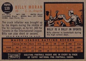 1962 Topps #539 Billy Moran Back