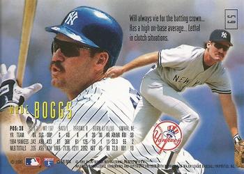 1995 SkyBox E-Motion #59 Wade Boggs Back