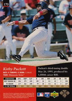 1995 SP #170 Kirby Puckett Back