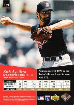 1995 SP #169 Rick Aguilera Back