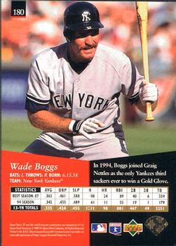 1995 SP #180 Wade Boggs Back