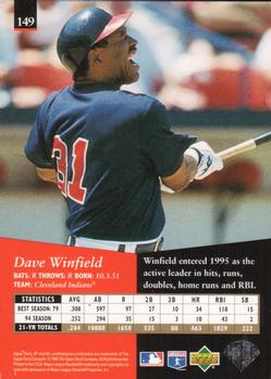1995 SP - Superbafoil #149 Dave Winfield Back