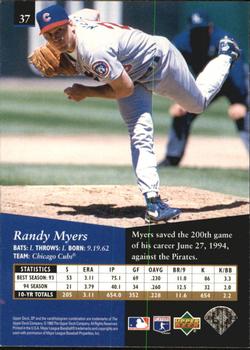 1995 SP - Superbafoil #37 Randy Myers Back