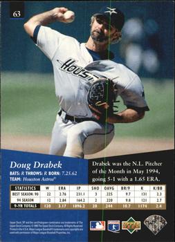 1995 SP - Superbafoil #63 Doug Drabek Back