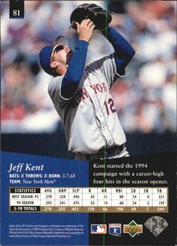 1995 SP - Superbafoil #81 Jeff Kent Back