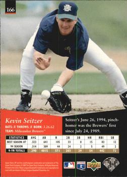 1995 SP - Superbafoil #166 Kevin Seitzer Back