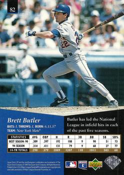 1995 SP - Superbafoil #82 Brett Butler Back