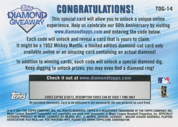 2011 Topps - Diamond Giveaway #TDG-14 Jason Heyward Back