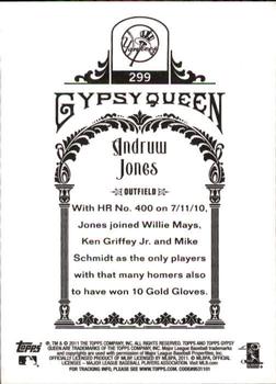 2011 Topps Gypsy Queen #299 Andruw Jones Back