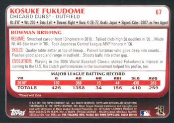 2011 Bowman #67 Kosuke Fukudome Back