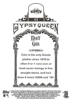 2011 Topps Gypsy Queen - Framed Green #43 Matt Cain Back