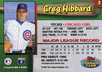 1993 Stadium Club Chicago Cubs #3 Greg Hibbard  Back
