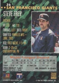 1994 Stadium Club Team #26 Steve Frey Back