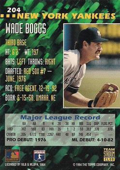 1994 Stadium Club Team #204 Wade Boggs Back
