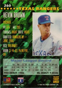 1994 Stadium Club Team #260 Kevin Brown Back