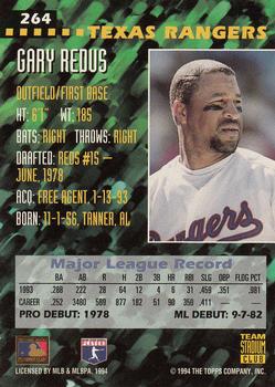 1994 Stadium Club Team #264 Gary Redus Back