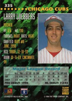 1994 Stadium Club Team #335 Larry Luebbers Back
