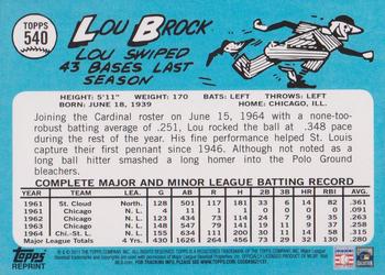 2011 Topps - 60 Years of Topps Original Back #540 Lou Brock Back