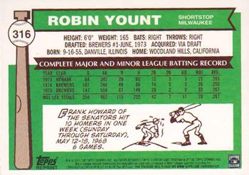2011 Topps - 60 Years of Topps Original Back #316 Robin Yount Back