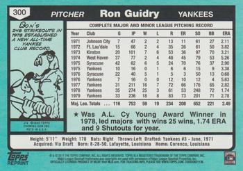 2011 Topps - 60 Years of Topps Original Back #300 Ron Guidry Back