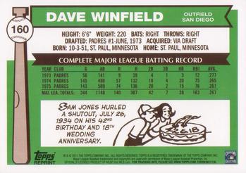 2011 Topps - 60 Years of Topps Original Back #160 Dave Winfield Back
